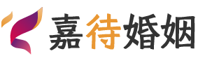 美国弗吉尼亚婚姻调解